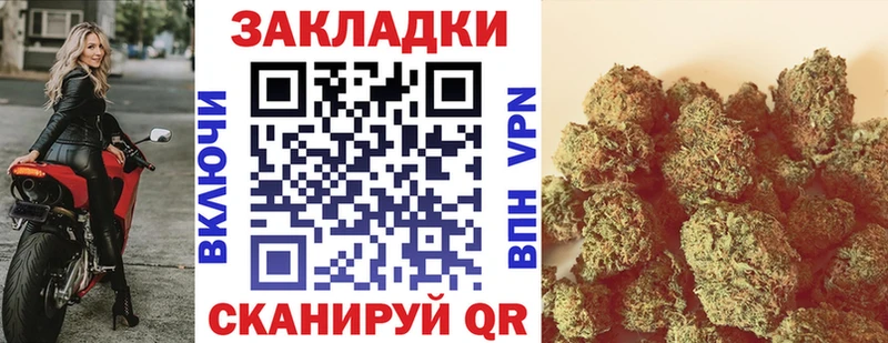 Купить наркотики цена Березники Alpha PVP COCAIN Меф мяу мяу ссылка на мегу как зайти Канабис