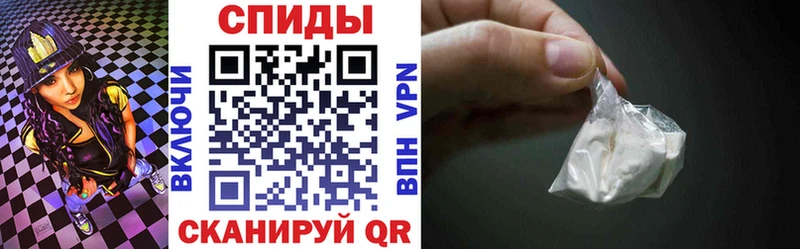 Amphetamine 97%  MEGA tor  Березники 