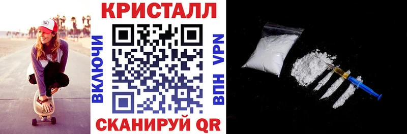 Амфетамин 97% Березники