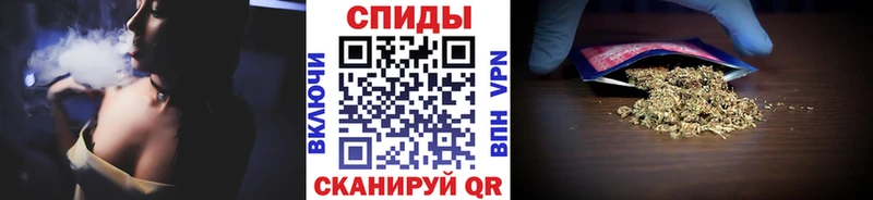 БУТИРАТ BDO  Березники 