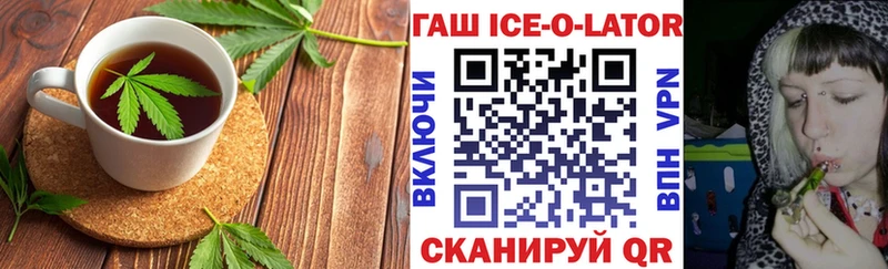 Печенье с ТГК конопля  где можно купить наркотик  маркетплейс телеграм  Березники 