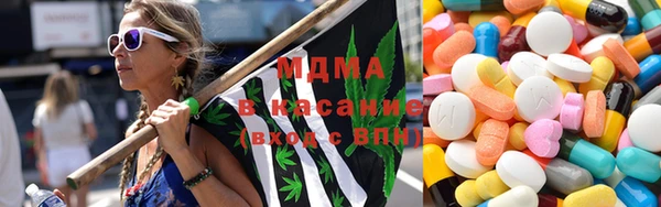 мескалин Алзамай