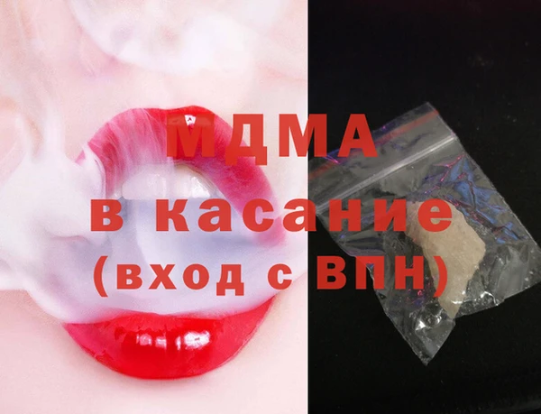 Альфа ПВП Алексин