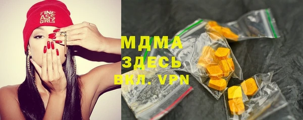 мескалин Алзамай
