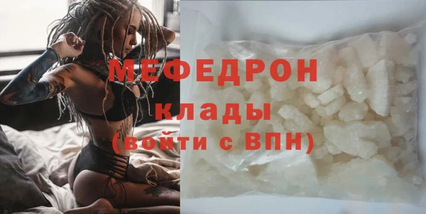 a pvp Медногорск
