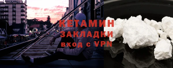 мескалин Алзамай