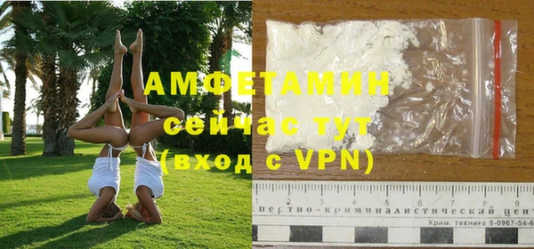 крисы Алексеевка