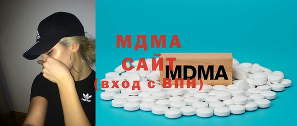 мескалин Алзамай