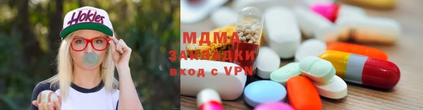 мескалин Алзамай
