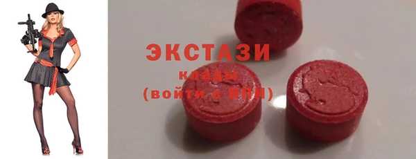 мескалин Алзамай