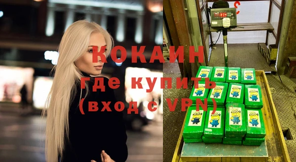 мескалин Алзамай