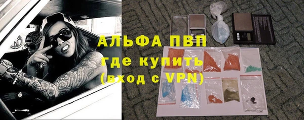 крисы Алексеевка