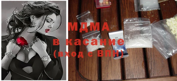 Альфа ПВП Алексин