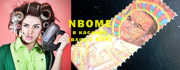 Альфа ПВП Алексин
