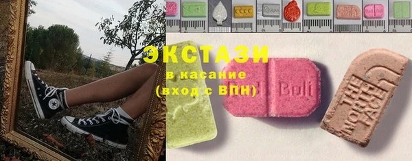 Альфа ПВП Алексин