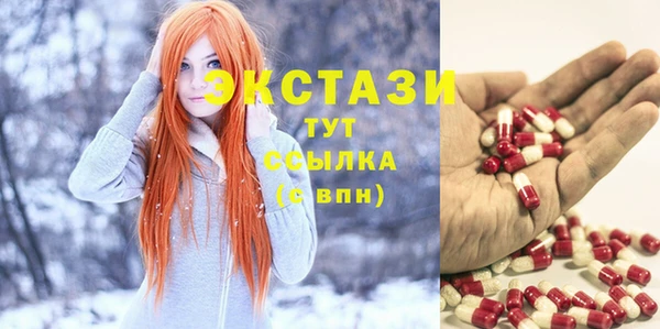 мескалин Алзамай