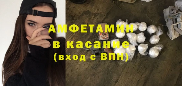 крисы Алексеевка